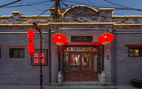 The Classic Courtyard Peking Exterior photo